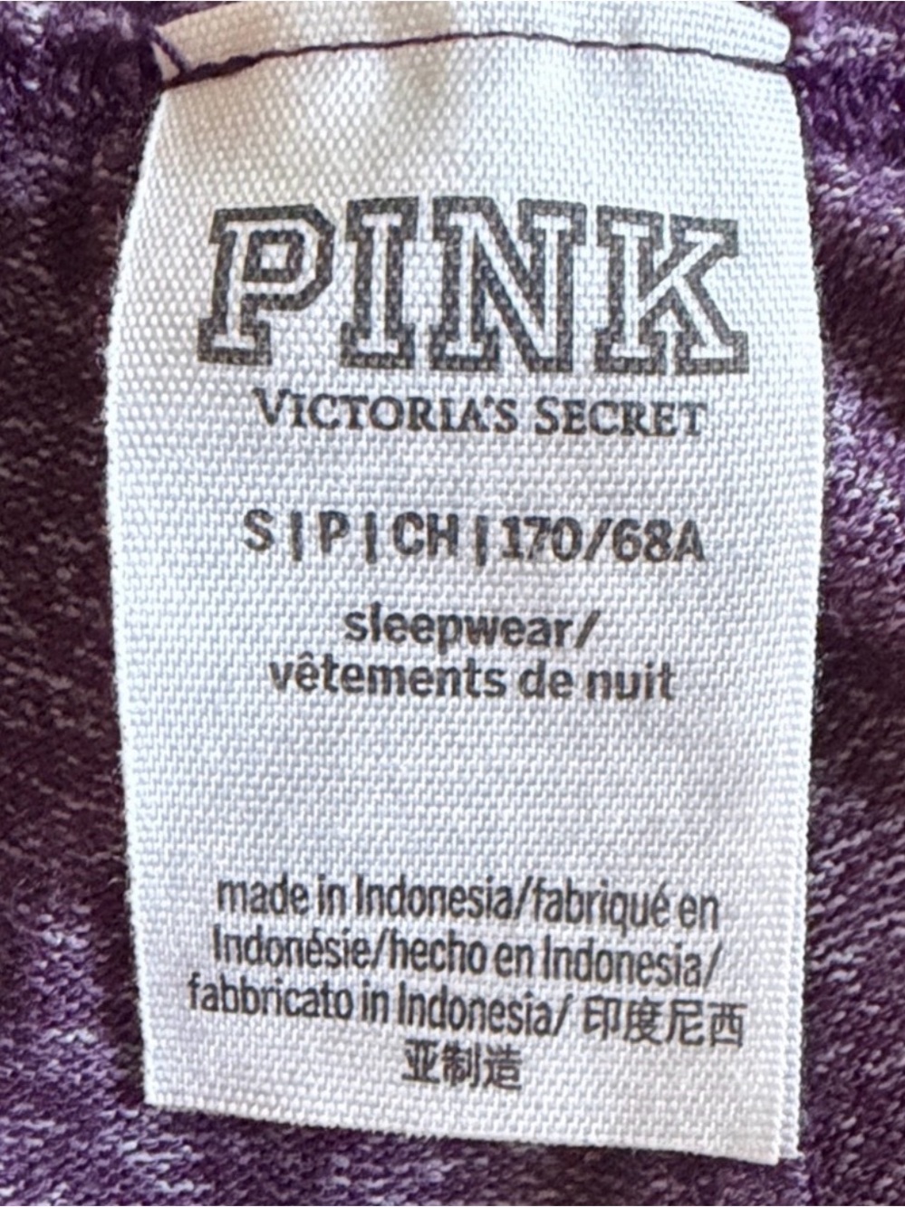 PINK Victorias Secret Cozy Jogger Sleep Pants w/ Pockets Heathered Purple Small - Picture 13 of 16